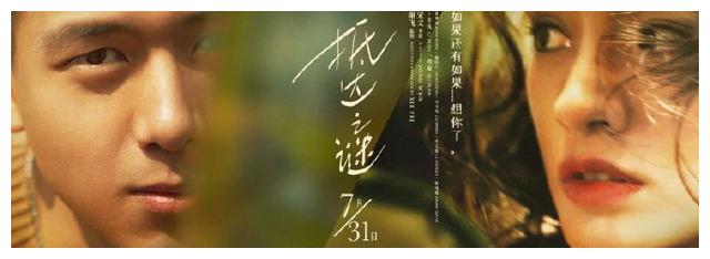 哪里能办理西俄勒冈大学文凭毕业证